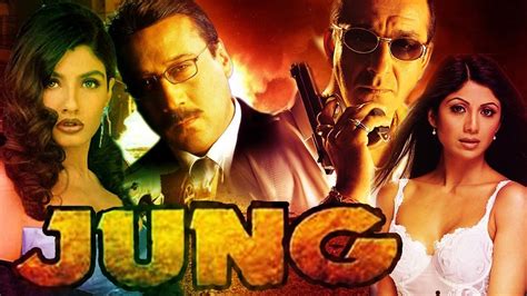 jung movie download|More.